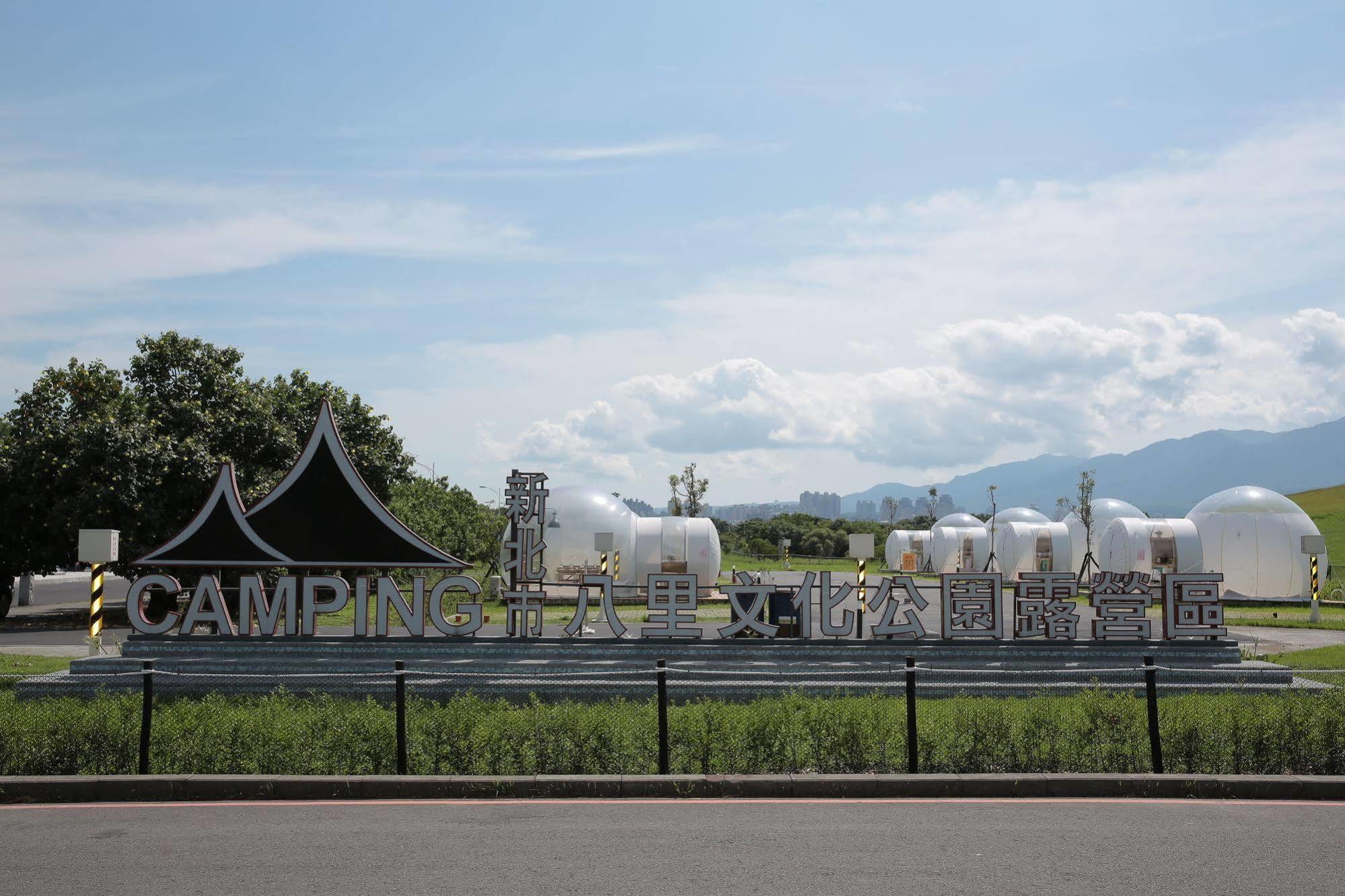 Bubble Wow Bali Hotell New Taipei City Exteriör bild